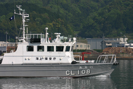CL-108 @E