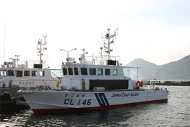 CL-146 Ђ