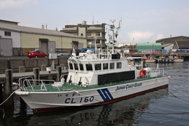 CL-160 