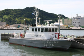 CL-94E