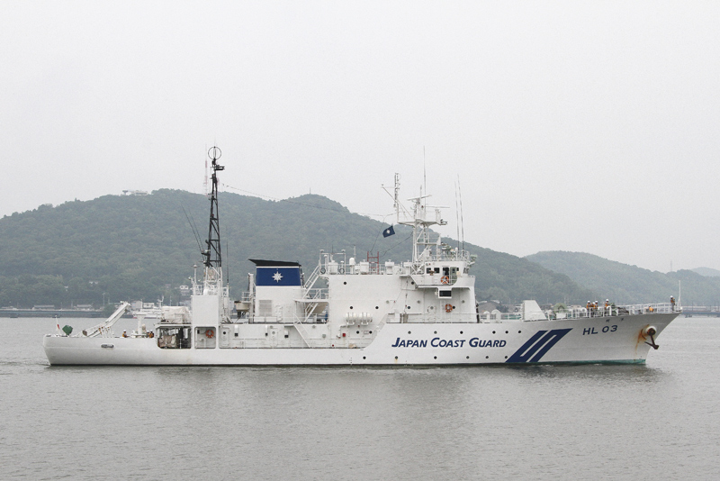 中型測量船・HL-03 明洋