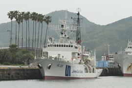 中型測量船 HL-05 海洋