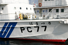 PC-77 ͂܂Â