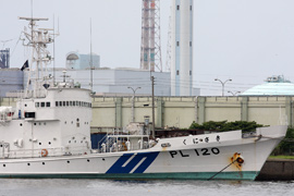 PL-120・巡視船くにさき