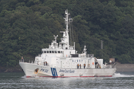 PM-32 D݂Ȃ