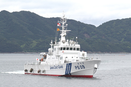 PS-09 巡視船あらせ