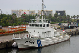 PS-105 т