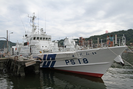 PS-18 Dꂢ