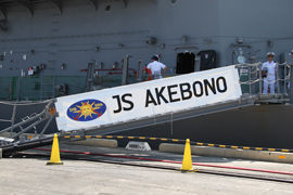 JS AKEBONO@