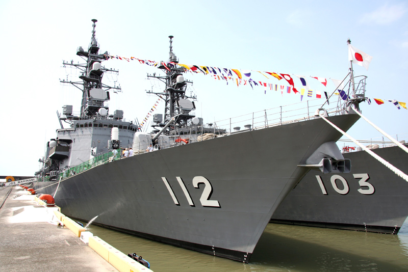 護衛艦「たかなみ」型・DD Takanami Class