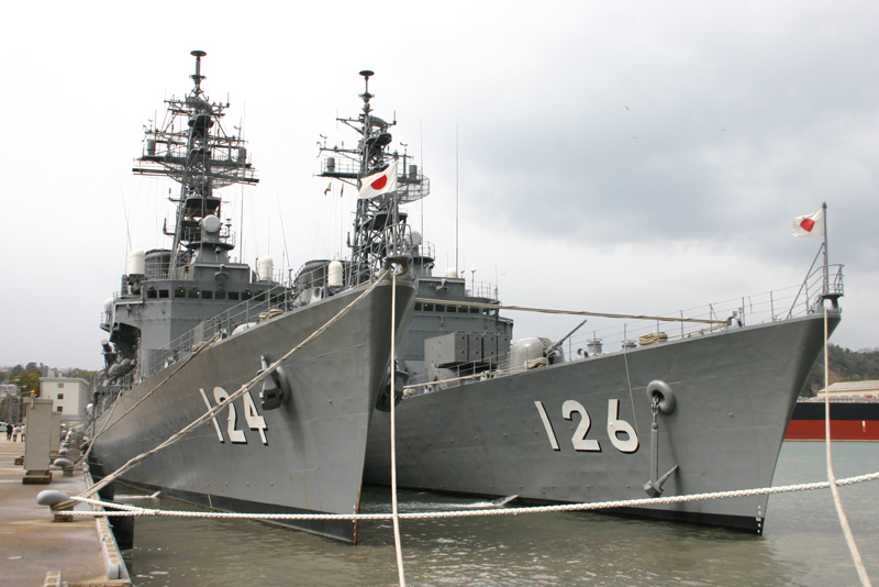護衛艦はまゆきDD126盾・楯 海上自衛隊