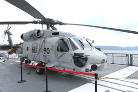 SH-60J 8290