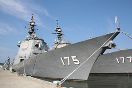 DDG-175 q݂͂傤