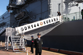DDH144 KURAMA 桟橋