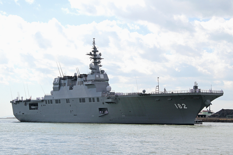 DDH-182・護衛艦いせ