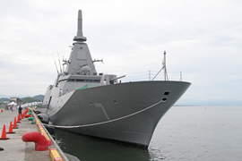 FFM-7 ��q�͂ɂ��