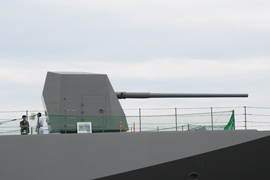 127mm62���a�P���A�˖C�iMk45 Mod4�j