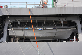 くにさき　11m型作業艇
