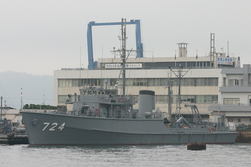 MCL-724　掃海艇管制艇ははじま