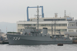 MCL-724 掃海管制艇ははじま