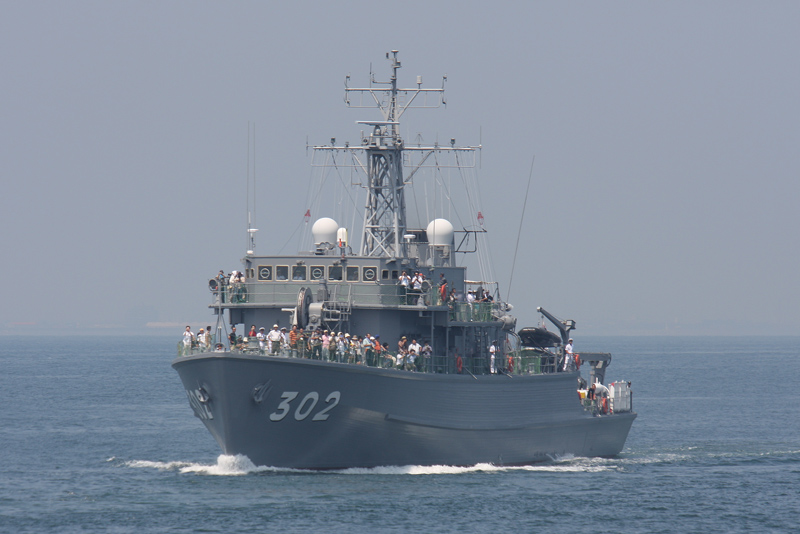 MSO-302・掃海艦つしま（退役）