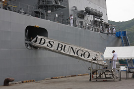 b^@JDS BUNGO