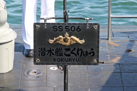 SS506 ͂イ@