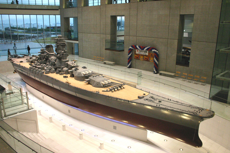 戦艦「大和」10分の1模型・大和ミュージアム