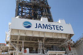 JAMSTEC