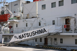 NATSUSHIMA@